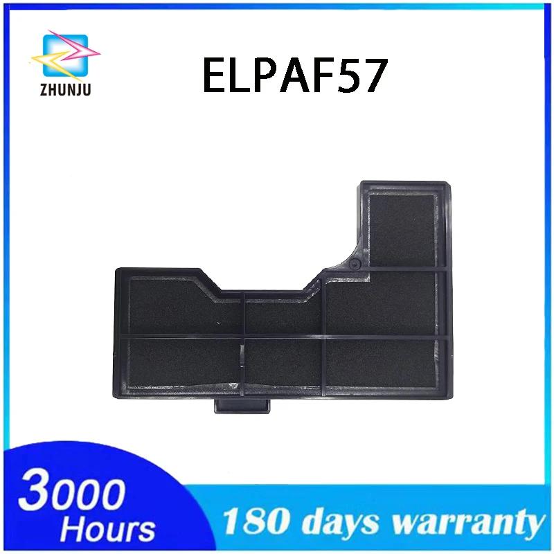     Ʈ, EPSON ELPAF57 EF-100W/100B 